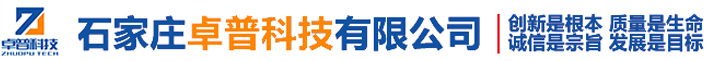 沈陽(yáng)方興建材有限責任公司